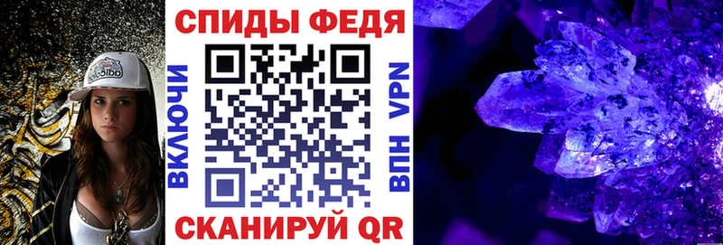 OMG как войти  Ермолино  АМФЕТАМИН VHQ 