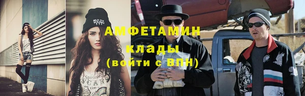 кокаин перу Вязьма