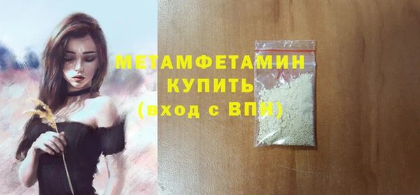 не бодяженный Вяземский