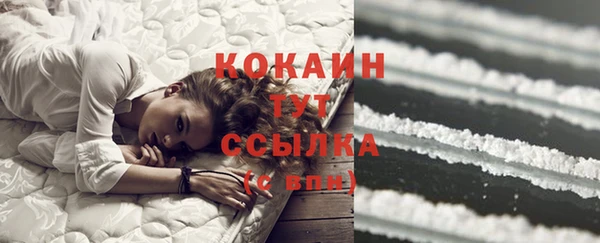 дистиллят марихуана Вязники