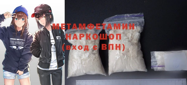 дистиллят марихуана Вязники