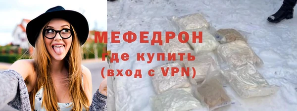 не бодяженный Вяземский