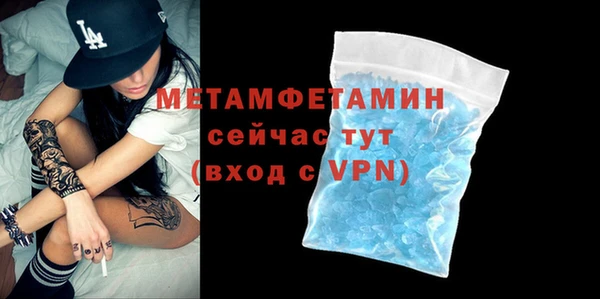 дистиллят марихуана Вязники