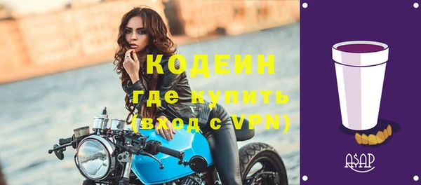 дистиллят марихуана Вязники