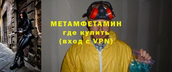 не бодяженный Вяземский