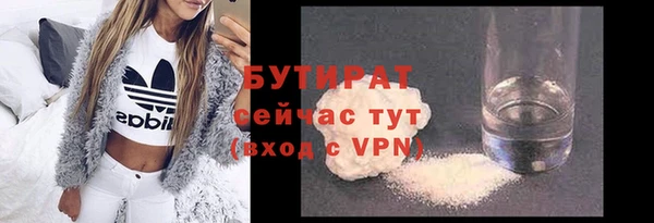 дистиллят марихуана Вязники