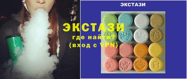 мефедрон мука Володарск