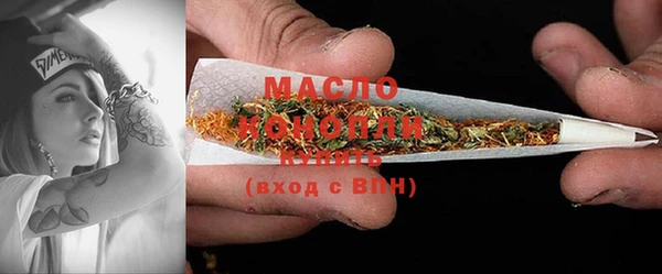 не бодяженный Вяземский