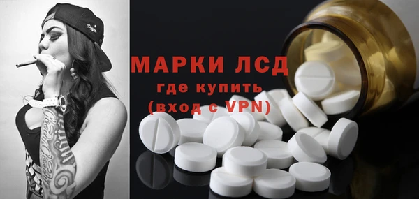 мефедрон мука Волоколамск