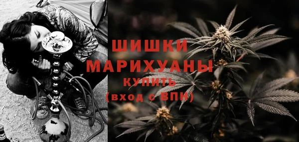 мефедрон мука Волоколамск
