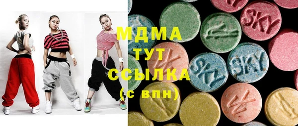 мефедрон мука Бикин