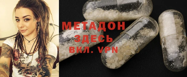 дистиллят марихуана Вязники