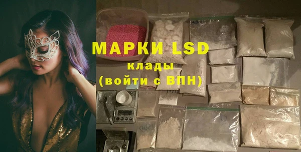 не бодяженный Вяземский