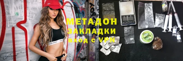 дистиллят марихуана Вязники