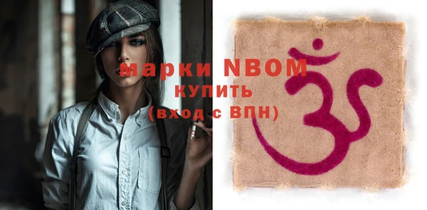 не бодяженный Вяземский