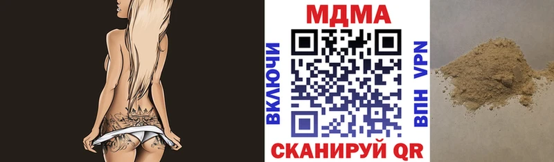MDMA VHQ  Ермолино 